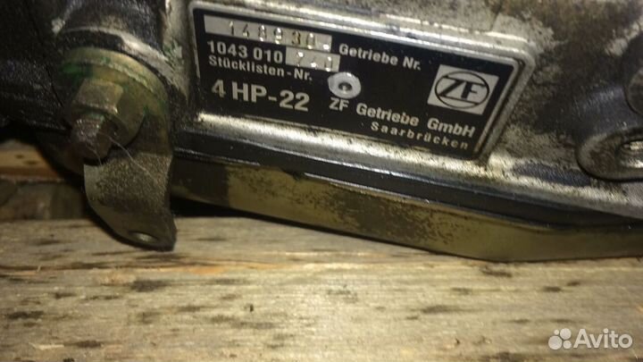 АКПП 4HP22 Land Rover Discovery II 2.5D 4WD