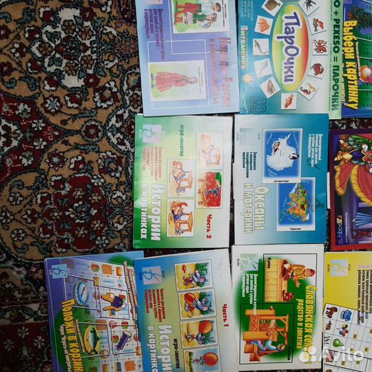Развивающие игры, пособия для дошкольников