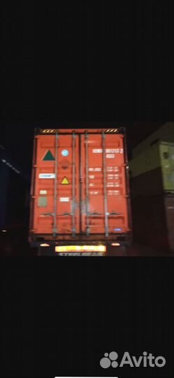 Контейнер морской в Москве и мо