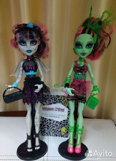 Куклы Монстер Хай