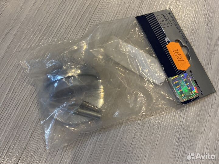 Упор дверной