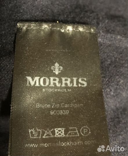 Morris кардиган