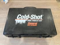 Аппарат для заморозки труб Cold-Shot Pipe Freeze K