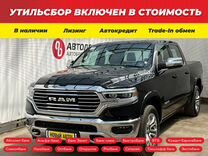 Dodge Ram 5.7 AT, 2023, 20 км, с пробегом, цена 10 390 000 руб.
