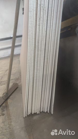 Гипсокартон