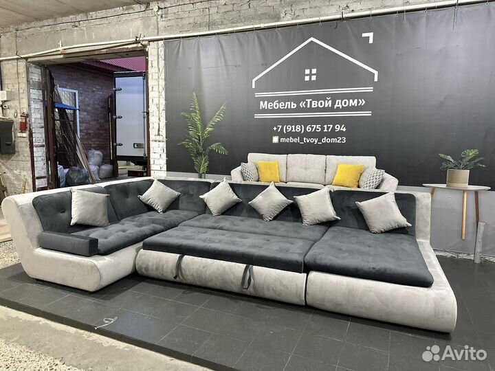 Диван валенсия