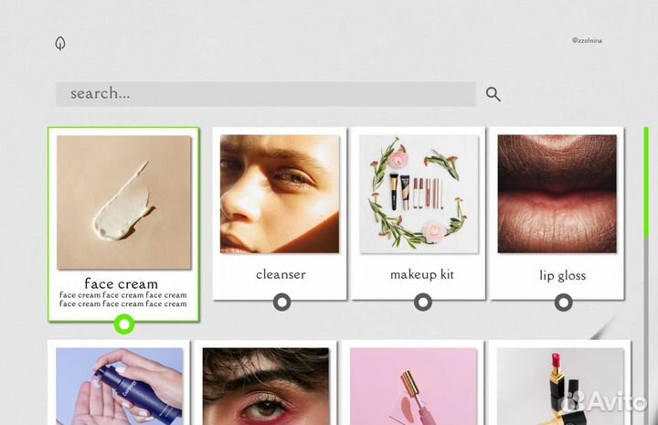 Графический/web дизайнер