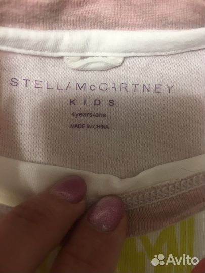 Лонгслив Stella Mccartney