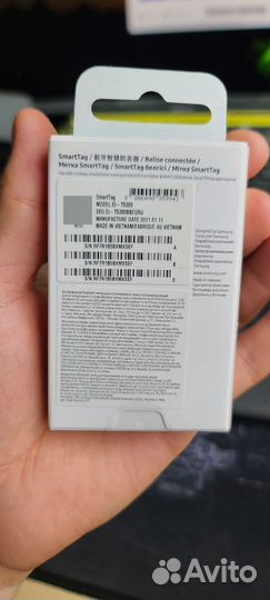 Samsung SmartTag