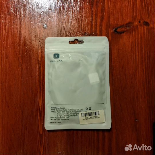 Магнитный кабель USB белый 1 м