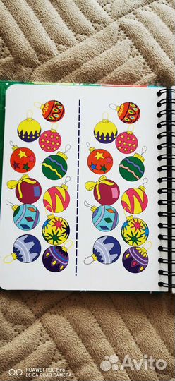 Мини игры в дорогу