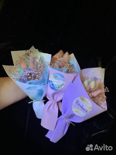 Мини букет комплимент