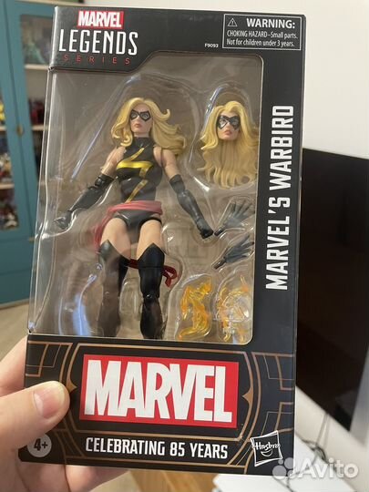 Marve legends captain marvel