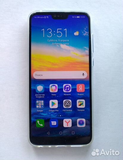 Honor 10 128gb