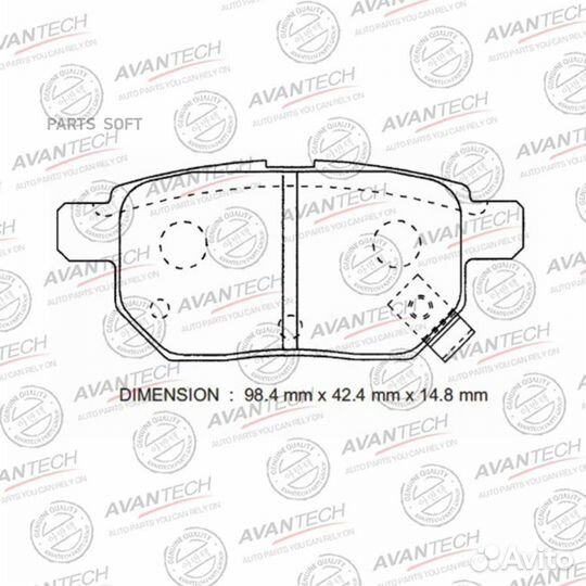 Avantech AV1103 Колодки тормозные toyota corolla/a
