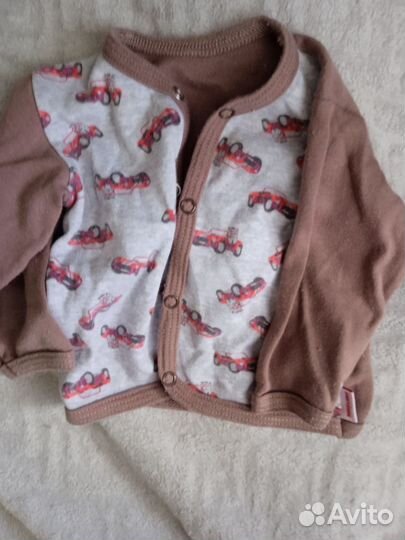 Распашонки