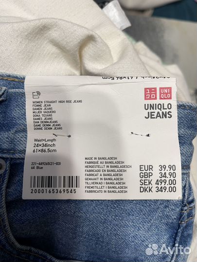 Джинсы uniqlo