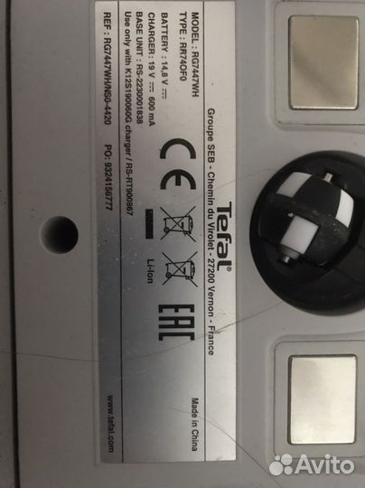 Робот пылесос tefal explorer serie 60