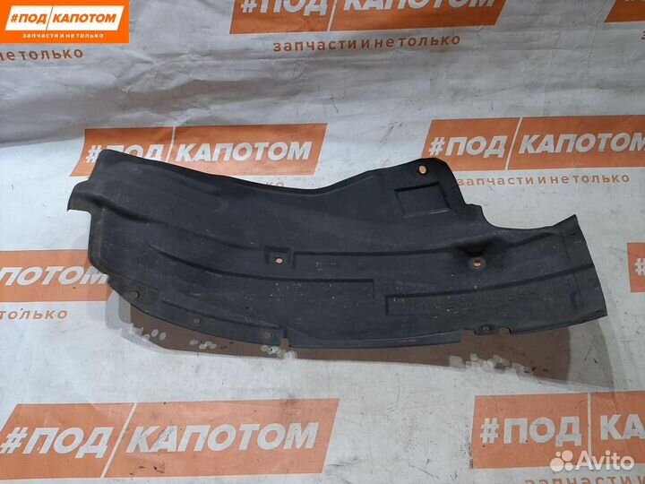 Задняя часть подкрылка переднего левого Mazda CX-7