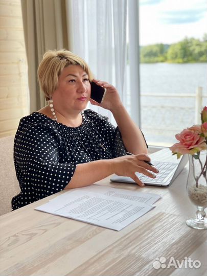 Бухгалтерия под ключ / Бухгалтер