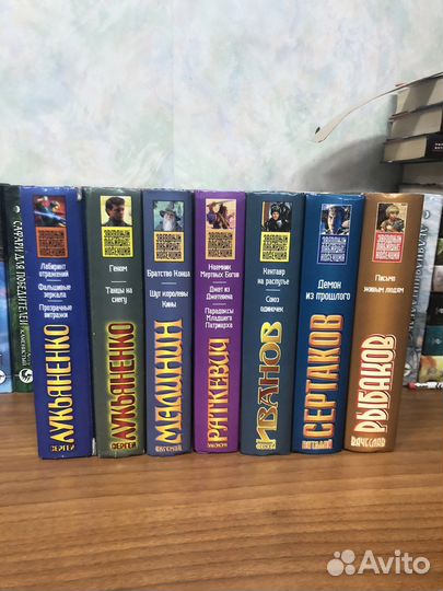 Книги из Коллекции Звездный лабиринт