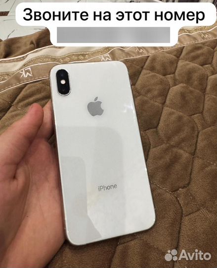 iPhone X, 64 ГБ