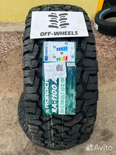 Roadcruza RA1100 A/T 12.5/35 R20 121S