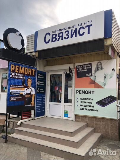 Батарея на Самсунг с установкой от