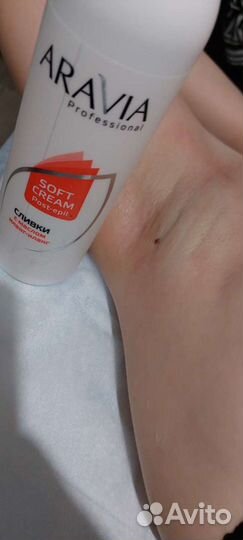 Шугаринг депиляция