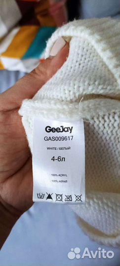 Шапка Gloria Jeans