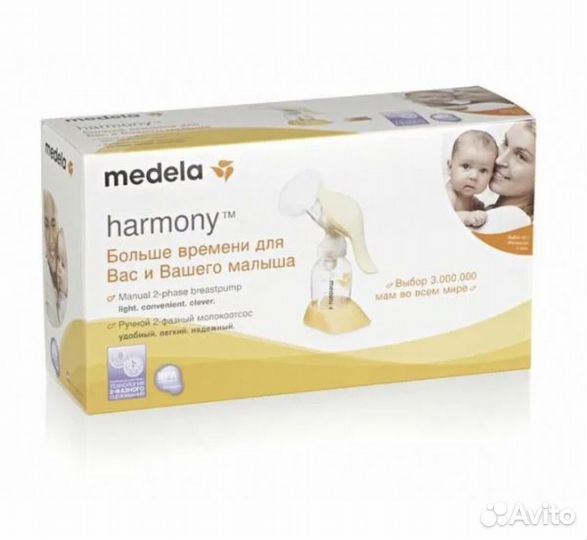 Молокоотсос medela ручной