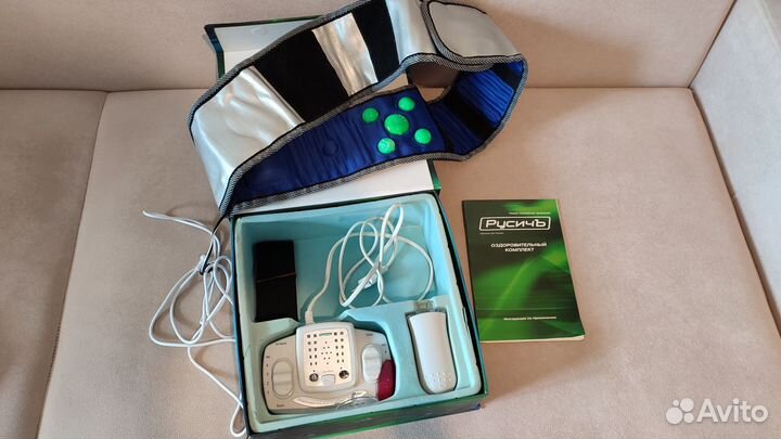 Русич оздоровительный комплект