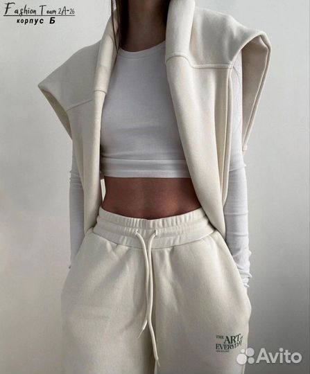Спортивный костюм женский