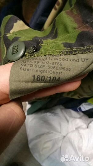 Китель в/с Британии,dpm