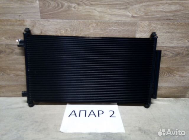 Радиатор кондиционера Honda Cr-v 3 2006-2012