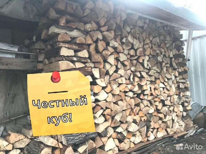 Дрова на дачу