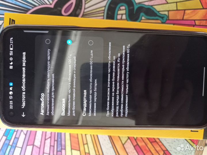 Realme 9 pro 5g 6/128