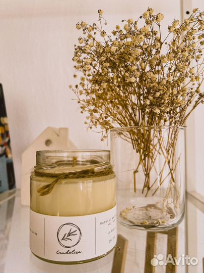 Ароматическая свеча с ароматом мамин какао