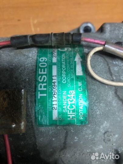 Компрессор кондиционера Honda Crv RM4 R20A