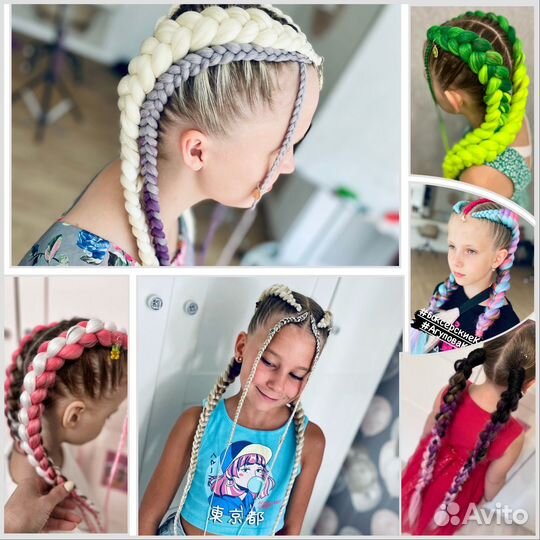 Афрокосы брейды де косы