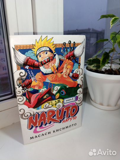 Книги для подростков