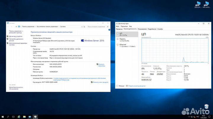 Рабочая станция Dell Precision T3600