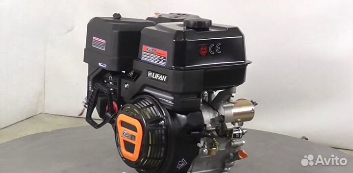 Двигатель бензиновый 20л.с lifan