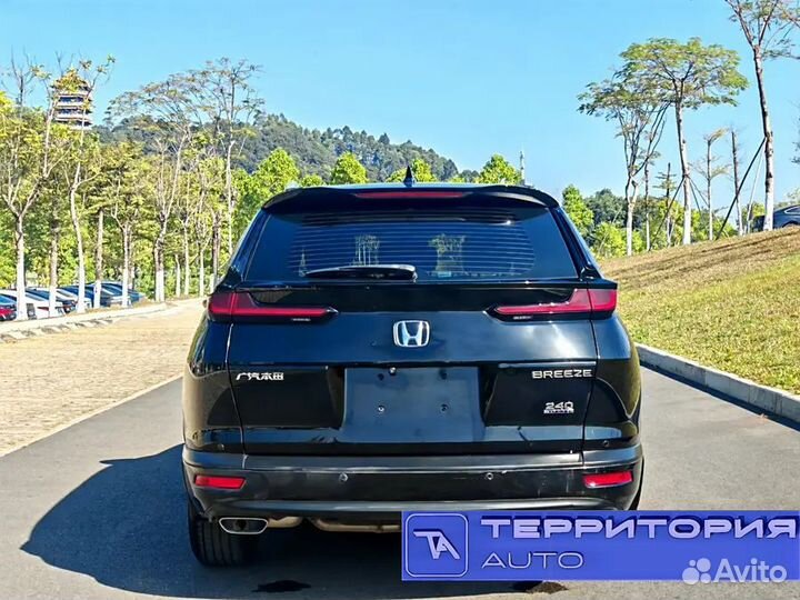 Honda Breeze 1.5 CVT, 2021, 45 000 км