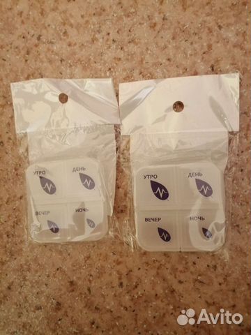 Таблетницы