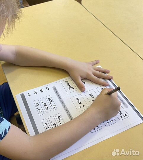 Детский психолог,семейный психолог