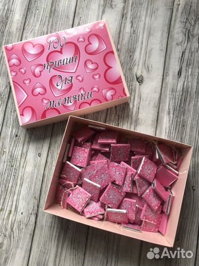 100 причин почему я тебя люблю