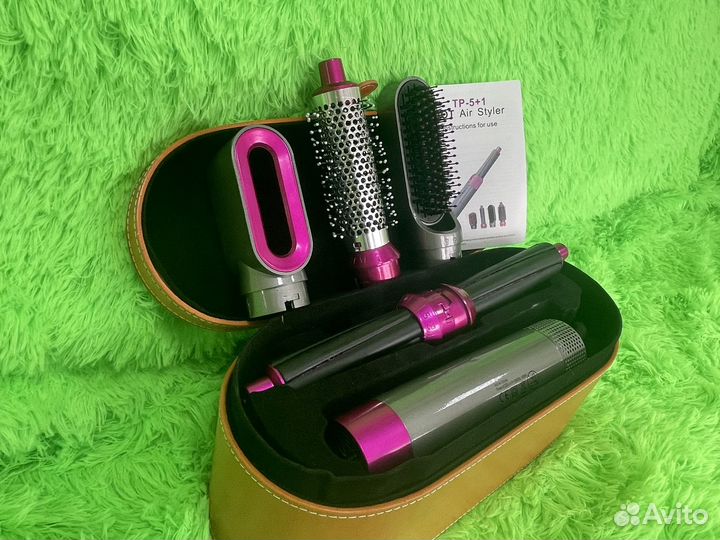 Стайлер dyson Аналог 5в1