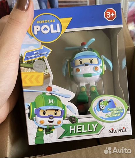 Робокар Поли, Рой и Хелли