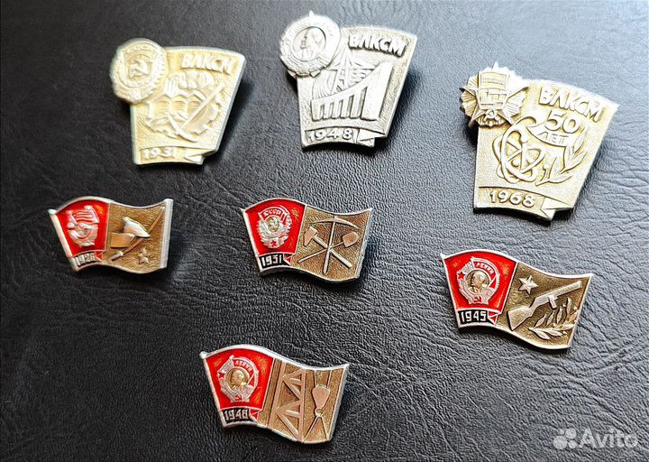 Значки ВЛКСМ 60 лет